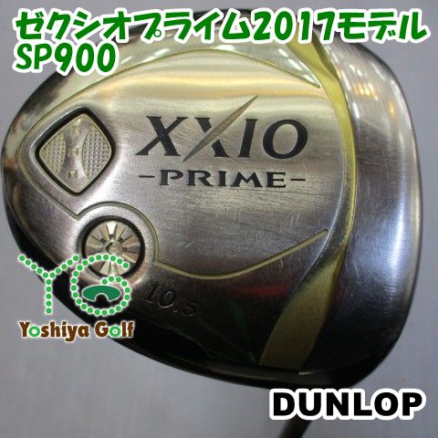 D[70078]ダンロップ ゼクシオプライム2017モデル/SP900/R2/11.5 ドライバー ダンロップ ゼクシオプライム2017モデル⁄SP900⁄R⁄10.5