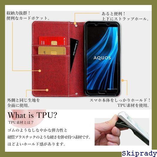SONY Xperia 10 III SO-52B docomo 価格比較 - 価格.com 期間