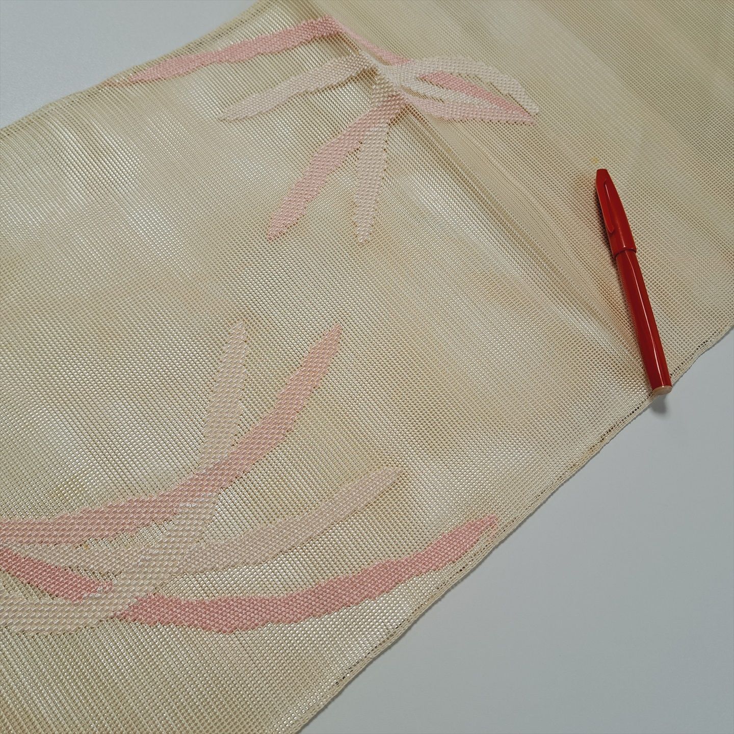 最終価格！】西陣まいづる謹製・三重紗 夏帯 洒落袋帯 紗絽 正絹
