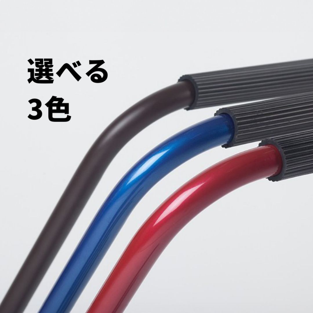 頑丈