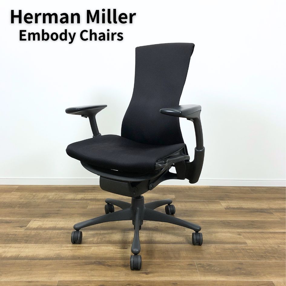 ハーマンミラー エンボディチェア Herman Miller Embody Chair BLACK - メルカリ