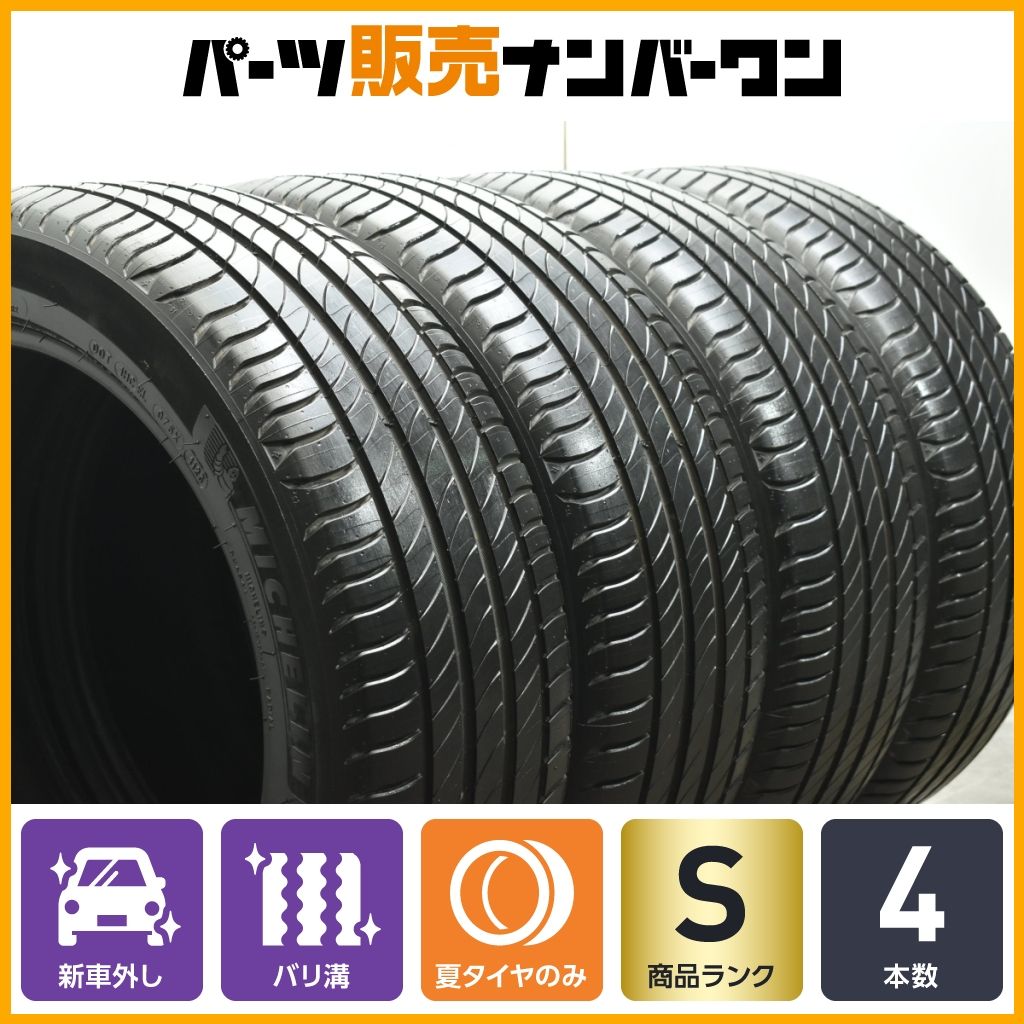 【2023年製 新車外し】ミシュラン プライマシー4 235/45R18 4本セット ボルボ承認 S60 V60 ES GS カムリ スカイライン モデル3 送料無料