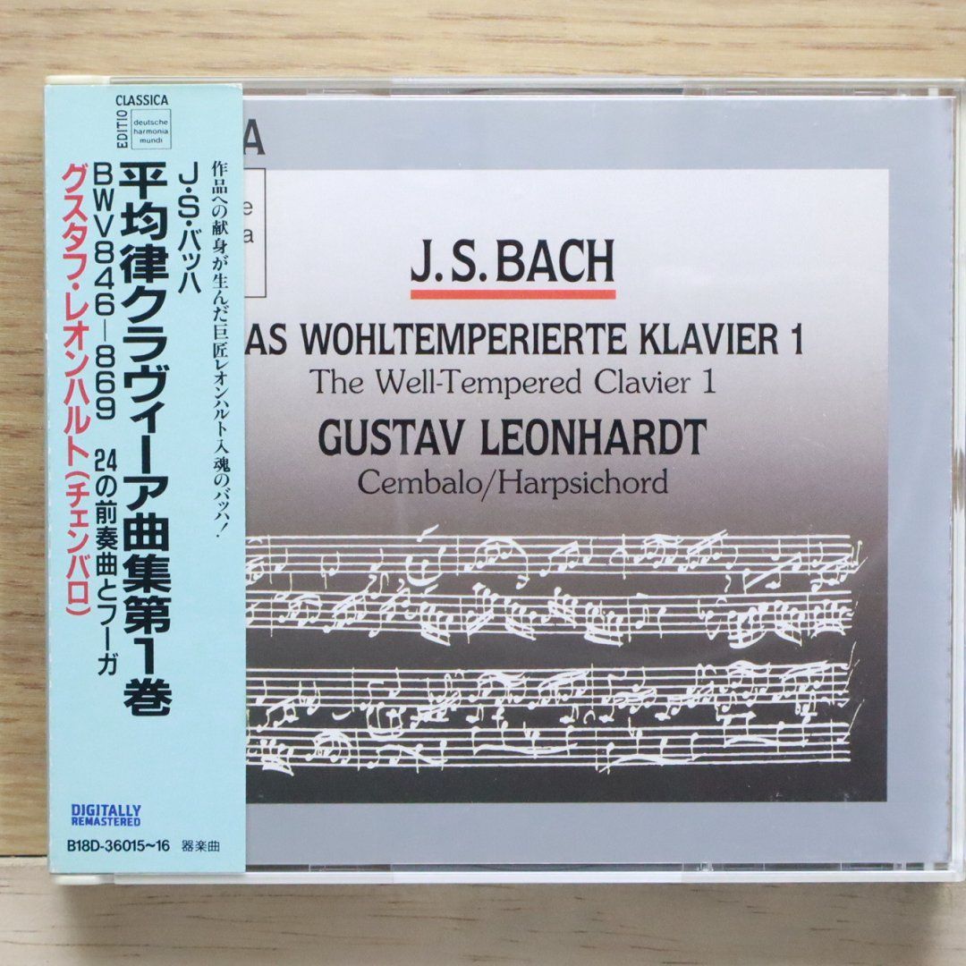 ★未開封品　クラシックＣＤ　51枚セット　シューベルト　バッハ　ベートーヴェン他 LP レコード アンヘレス、ディースカウ、ムーアの二重唱集