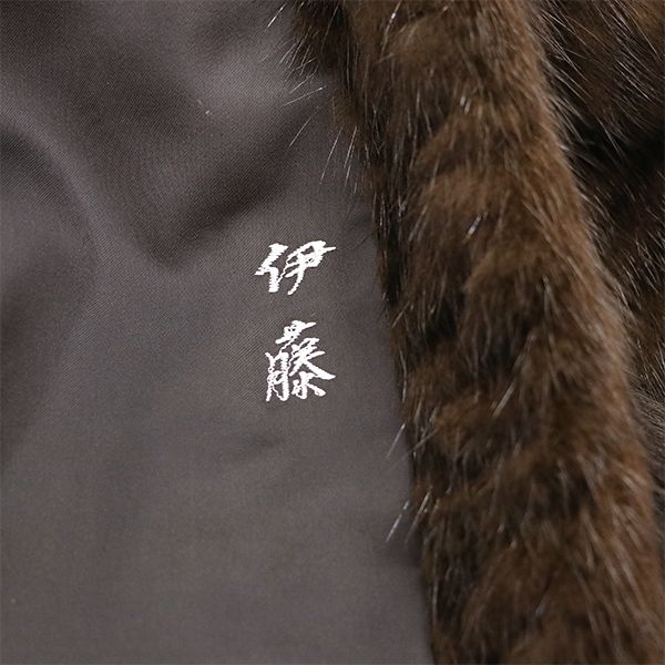 MINK