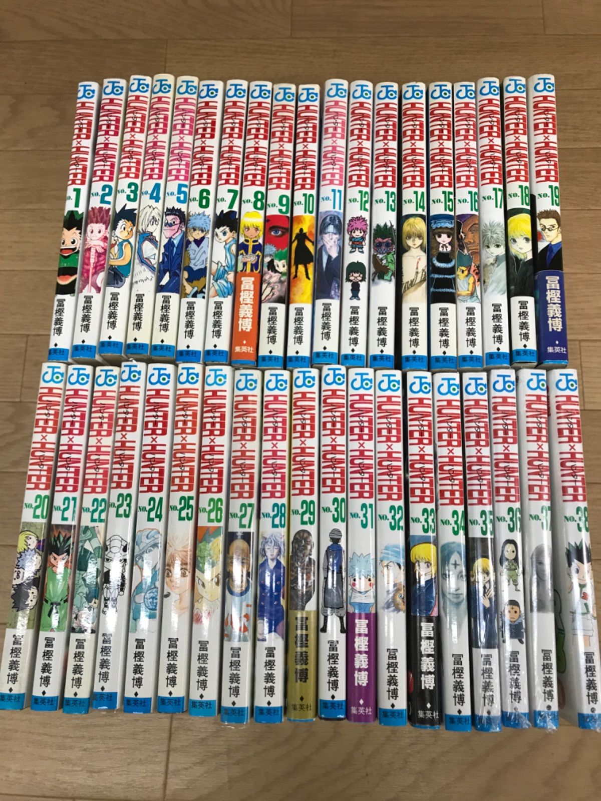☆①ハンターハンター HUNTER×HUNTER 1~38巻 全巻セット ※未開封 ☆①ハンターハンター HUNTER×HUNTER 1~38巻 全巻セット ※未開封