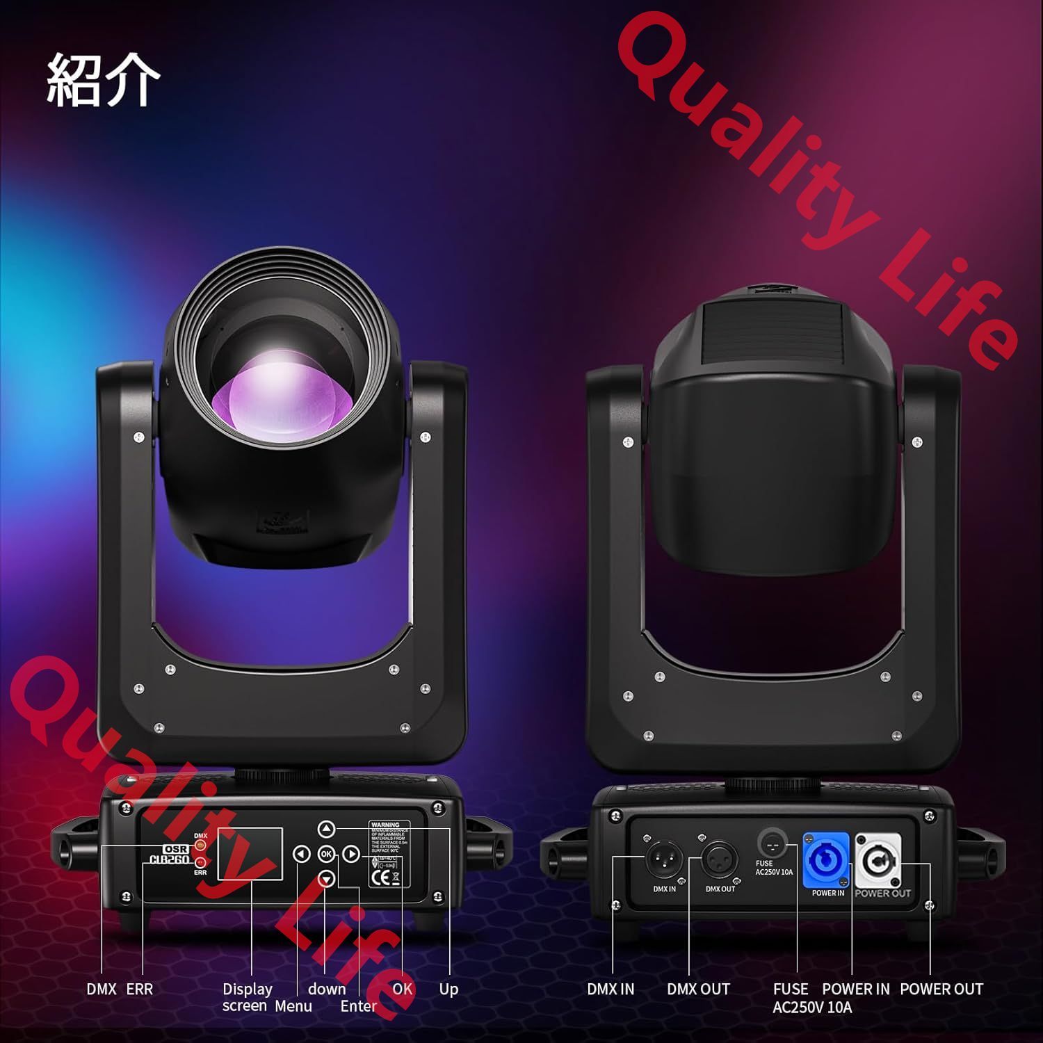 送料無料の商品多数！ ビームライトLEDステージライト舞台照明スポットライト調光ディスコライト回転灯14 GOBO 14 色260W LEDパーライトdj ライト カラオケパーティーライト DMX512 16|20CH 専門設備 高輝度 音声連動 多色変更 LB260