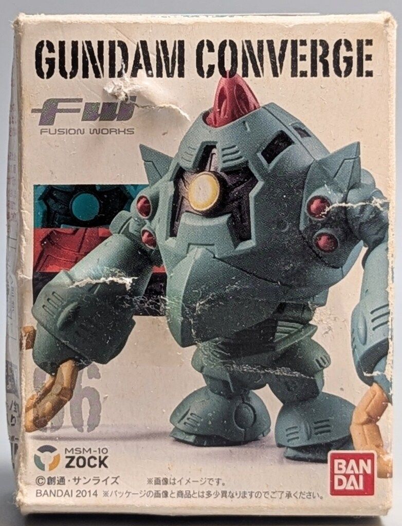 【未開封】GUNDAM CONVERGE まとめ売り 未開封 ガンダムコンバージSP04&SP06セット 機動戦士Zガンダム