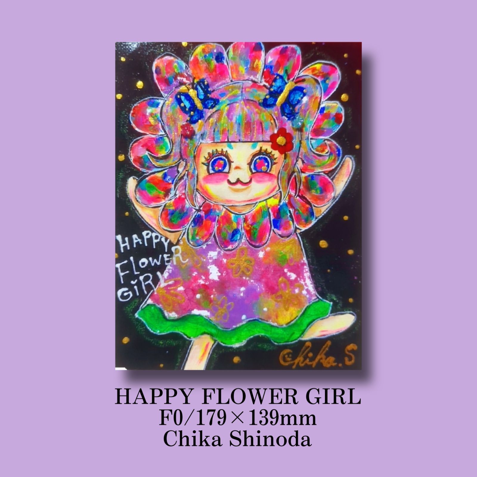 Chika/一点物アート】HAPPY FLOWER GIRL（F0）現代アート 女の子 