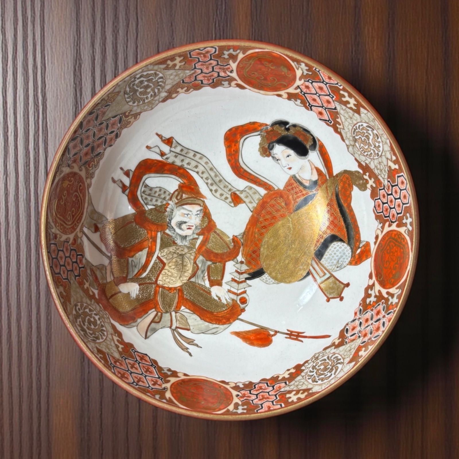 九谷製 楕田画 金彩 赤絵 鶴 武士 丸皿 鉢 取り皿 飾り皿 和食器