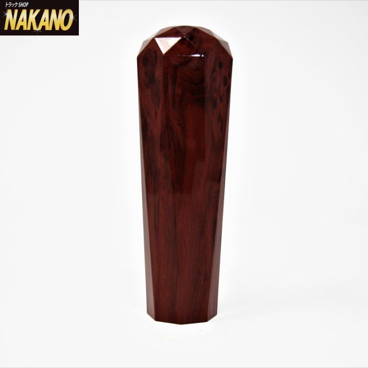 トラック用 シフトノブ ダイヤカット 150ｍｍ 10/12×1.25 木目茶