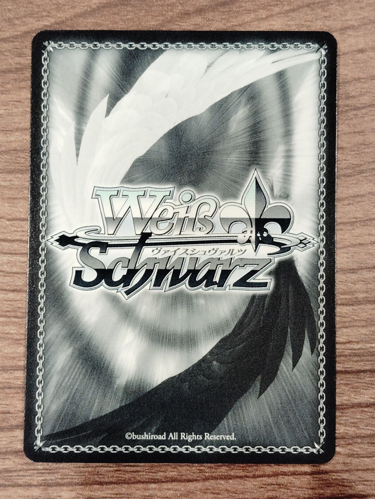 ヴァイス 夏の思い出 大空スバル ssp 英語 psa10 ヴァイス 夏の思い出