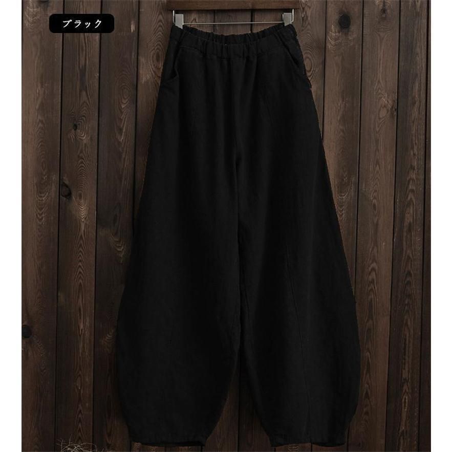 センソユニコ 萌（もゆる） ガウチョ センソユニコ もゆる ✿もゆる