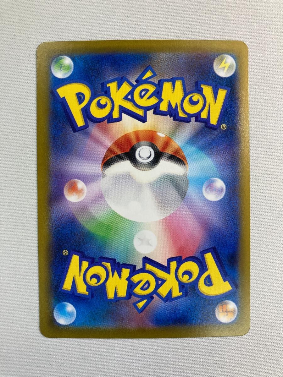 K*k様 【特別値下げ中】【美品】トウコ SAR SV11W 173/086 K*k様 【特別値下げ中】【美品】トウコ SAR SV11W 173/086 - メルカリ