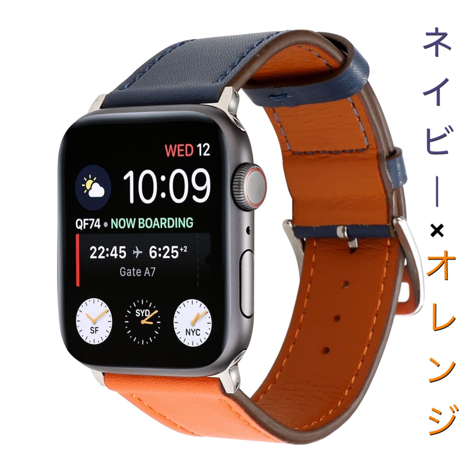 Apple Watch アップルウォッチ バンド ベルト メンズ レディース 38 40 41 42 44 45 49 iwatchベルト レザー  1/2/3/4/5/6/7/8 SE Ultra対応 ネイビー/オレンジ - 花paradise - メルカリ