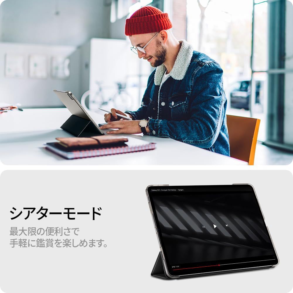 Spigen iPad Pro 12.9 ケース 第6/5世代(2022/2021)用 三つ折り