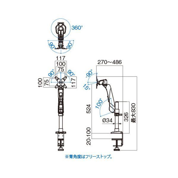 ハヤミ工産ARシリーズ