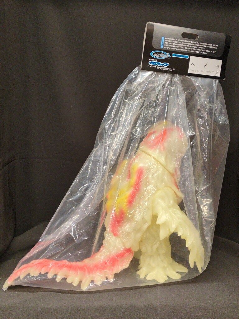 蓄光　ギガブレイン　ジャイアント　へドラ　ソフビ　WF2019冬 30cm 蓄光 ギガブレイン ジャイアント へドラ ソフビ WF2019冬 30cm