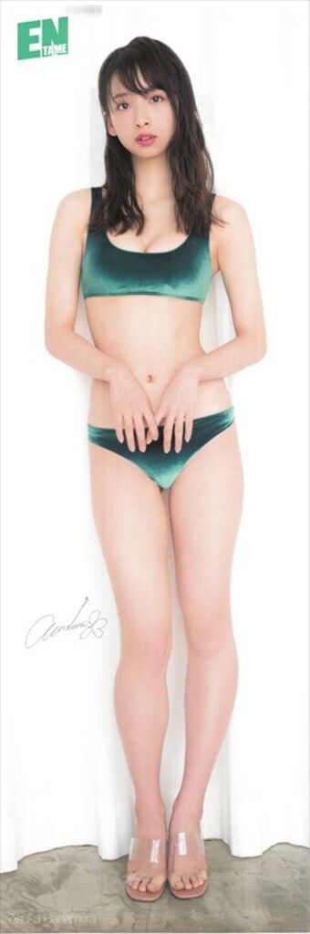 徳間書店 ポスター 華村あすか 等身大ポスター - メルカリ