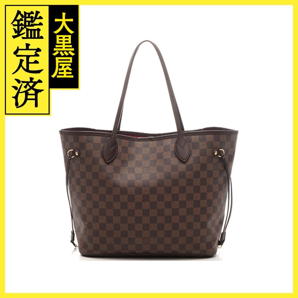 LOUIS VUITTON ルイヴィトン ネヴァーフルＭＭ ダミエ スリーズ（旧型 