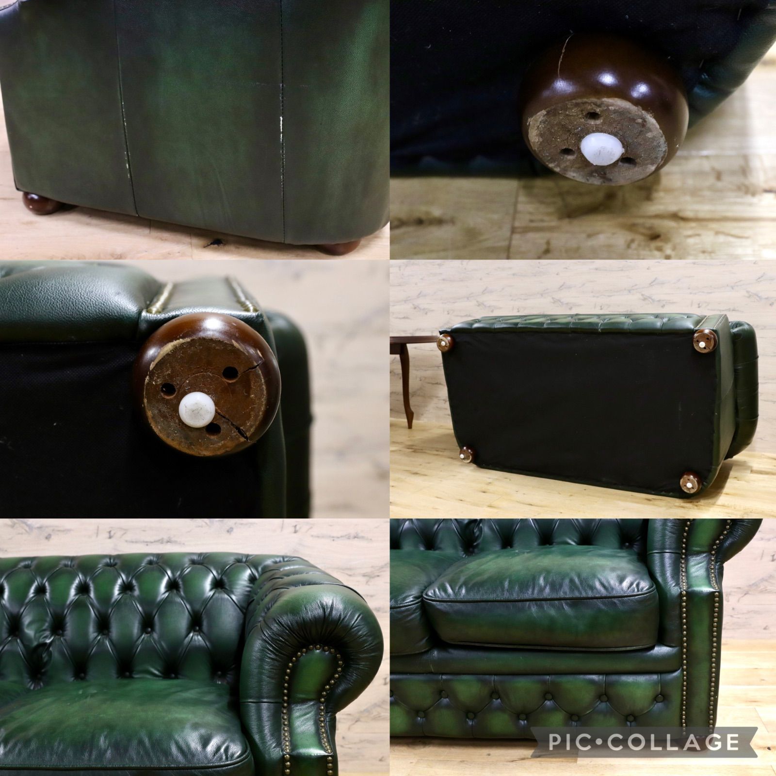 チェスターフィールド 2人掛けソファ