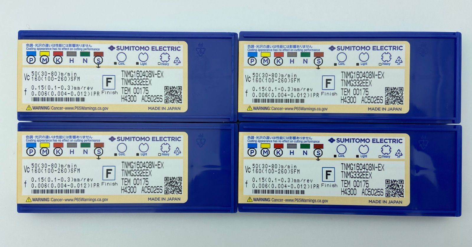 KILLER BURNER II 45粒 6袋 ソックス付 キラーバーナー2 KILLER BURNER