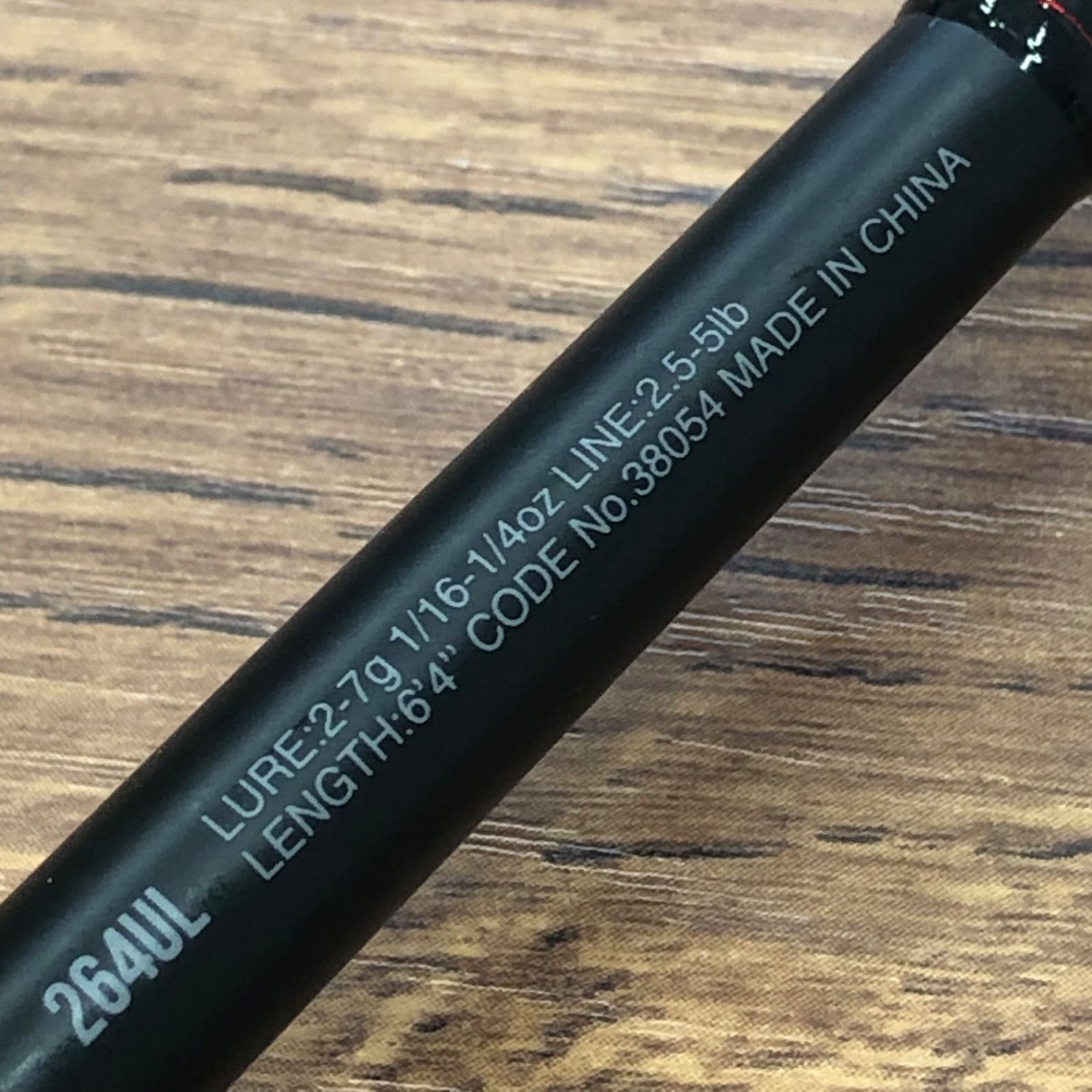 シマノ 18ポイズンアドレナ 264 UL ワンピース スピニングモデル No.2603