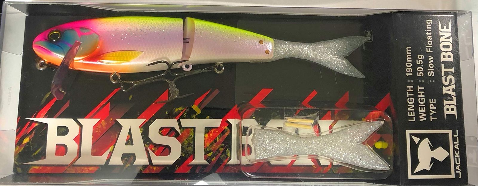 JACKALL(ジャッカル) ブラストボーンJr. SF マッディシークレット