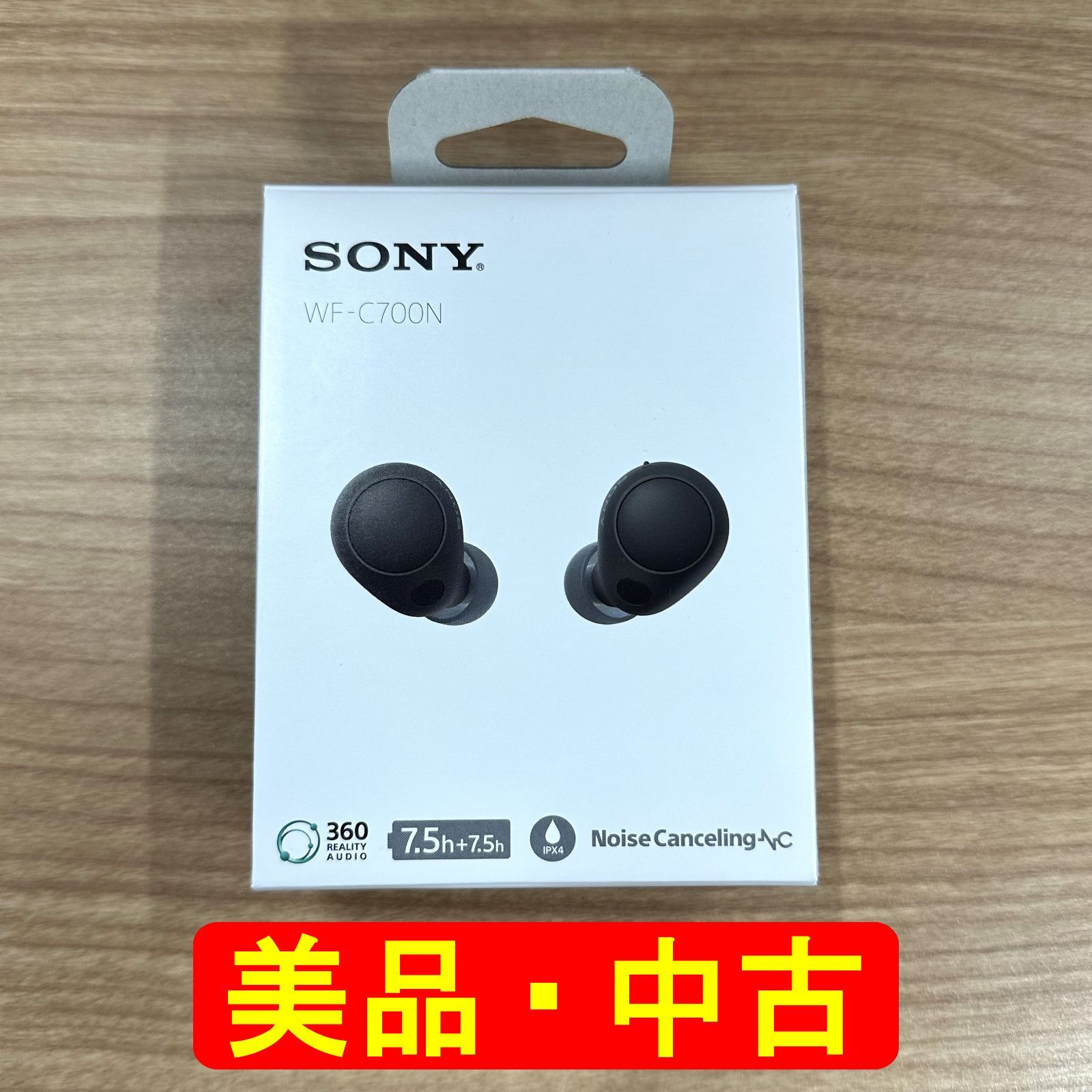 4年保証』 SONY WF-C700N ブラック 中古美品 イヤホン - powertee.com