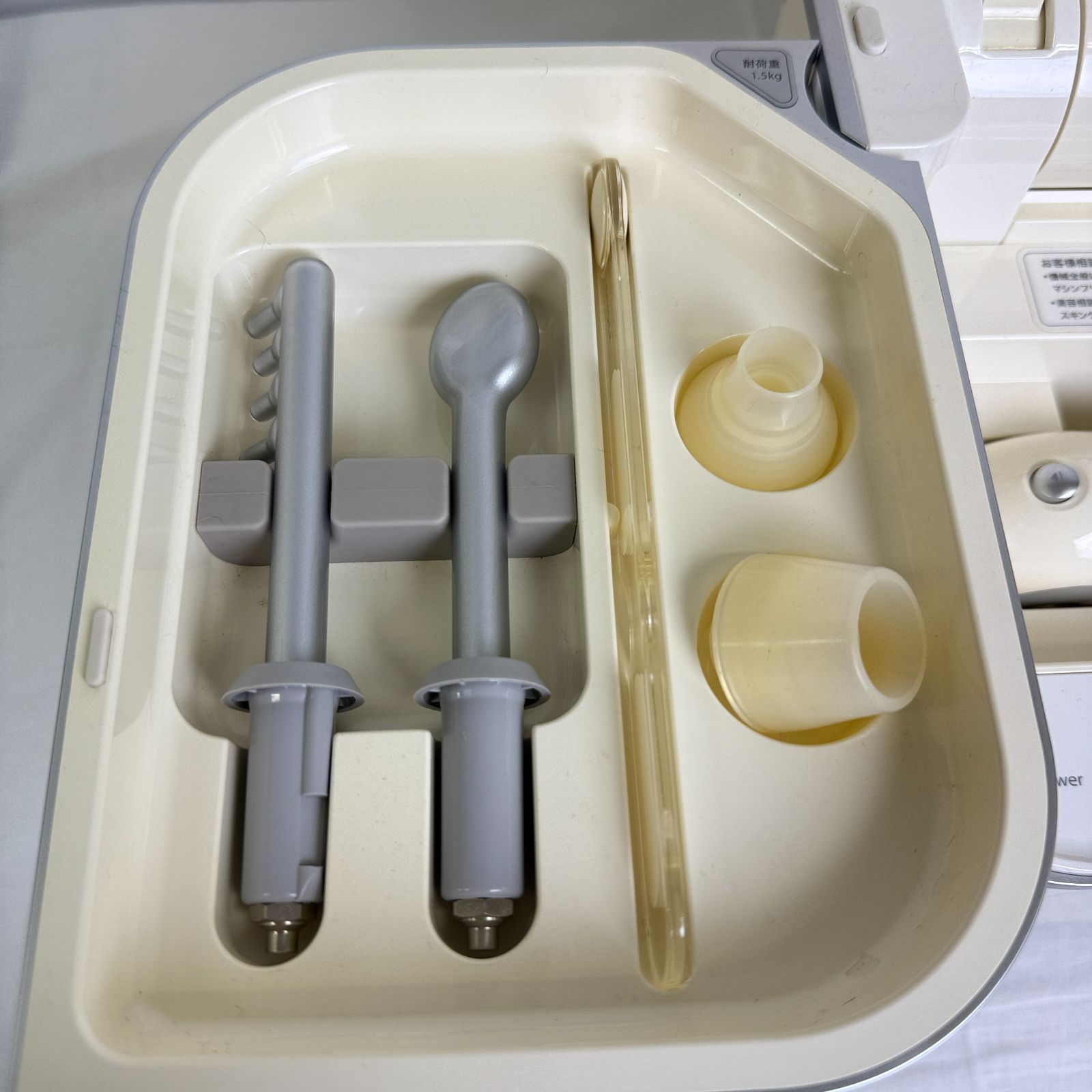 JM321-50-5 正常可動