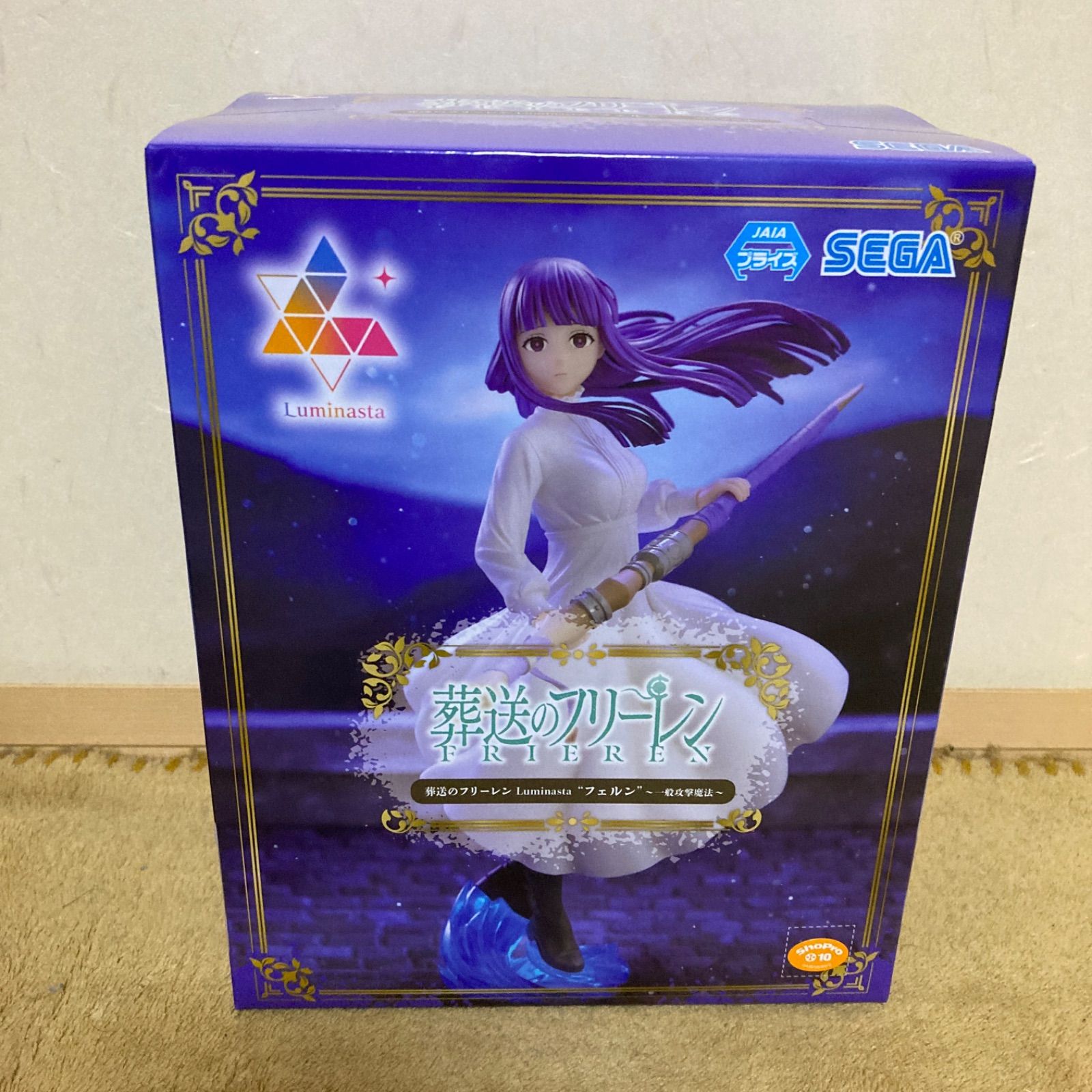 葬送のフリーレンLuminasta“フェルン”～一般攻撃魔法～らんま1/2