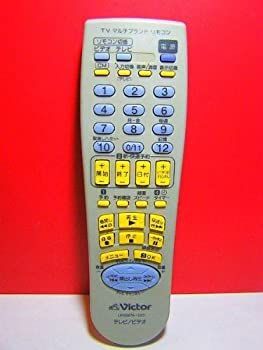 【-非常に良い】ビクター ビデオリモコン LP20878-023