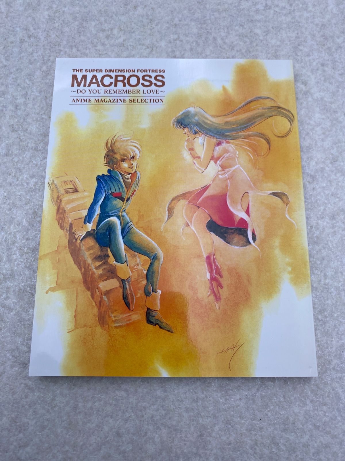 ハイブリッドパック 30周年アニバーサリーボックス