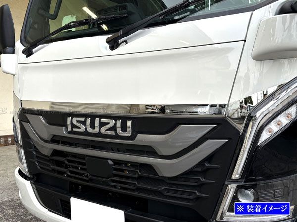 いすゞ エルフ 超鏡面ステンレスメッキグリルトップモール - メルカリ