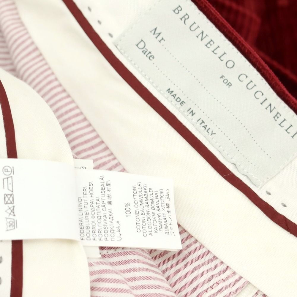 中古】ブルネロクチネリ Brunello Cucinelli コーデュロイ カーゴ