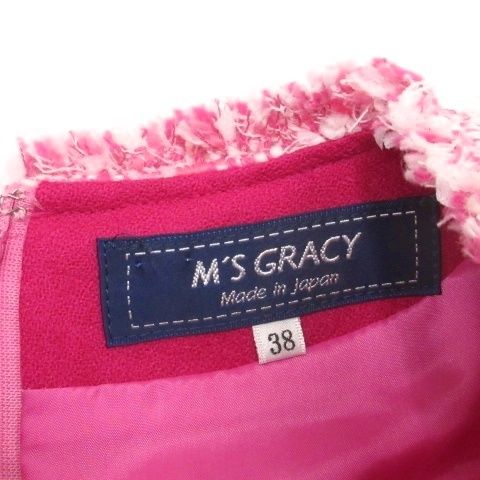 フェイクパール コットン