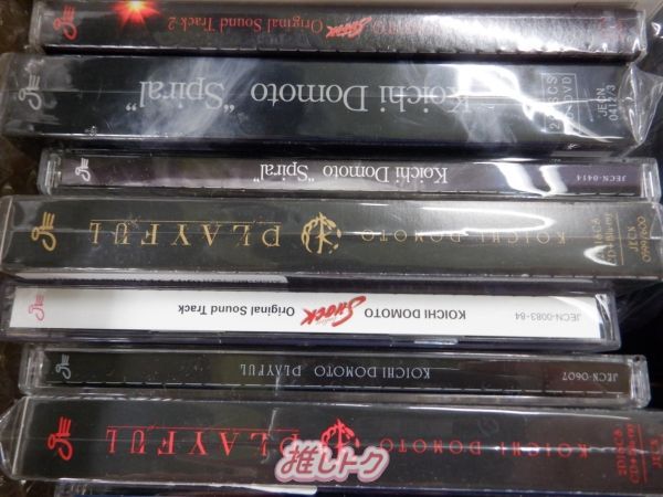 KinKi Kids - KinKi 堂本光一 DVDセット KinKi Kids 箱入り CD DVD セット 堂本光一 31点 未開封含む