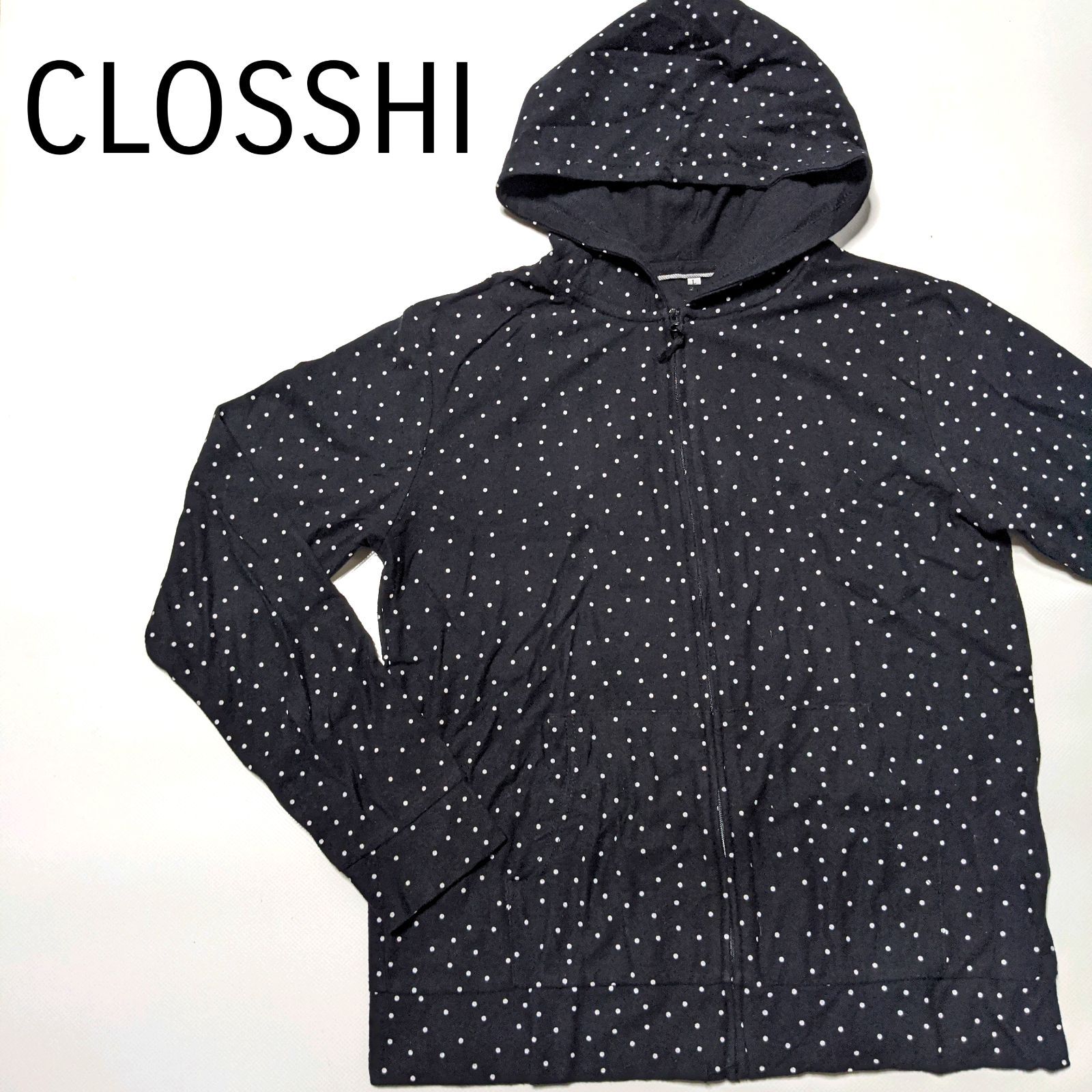 しまむら CLOSSHI クロッシー パーカー レディース BLACKドット柄 前