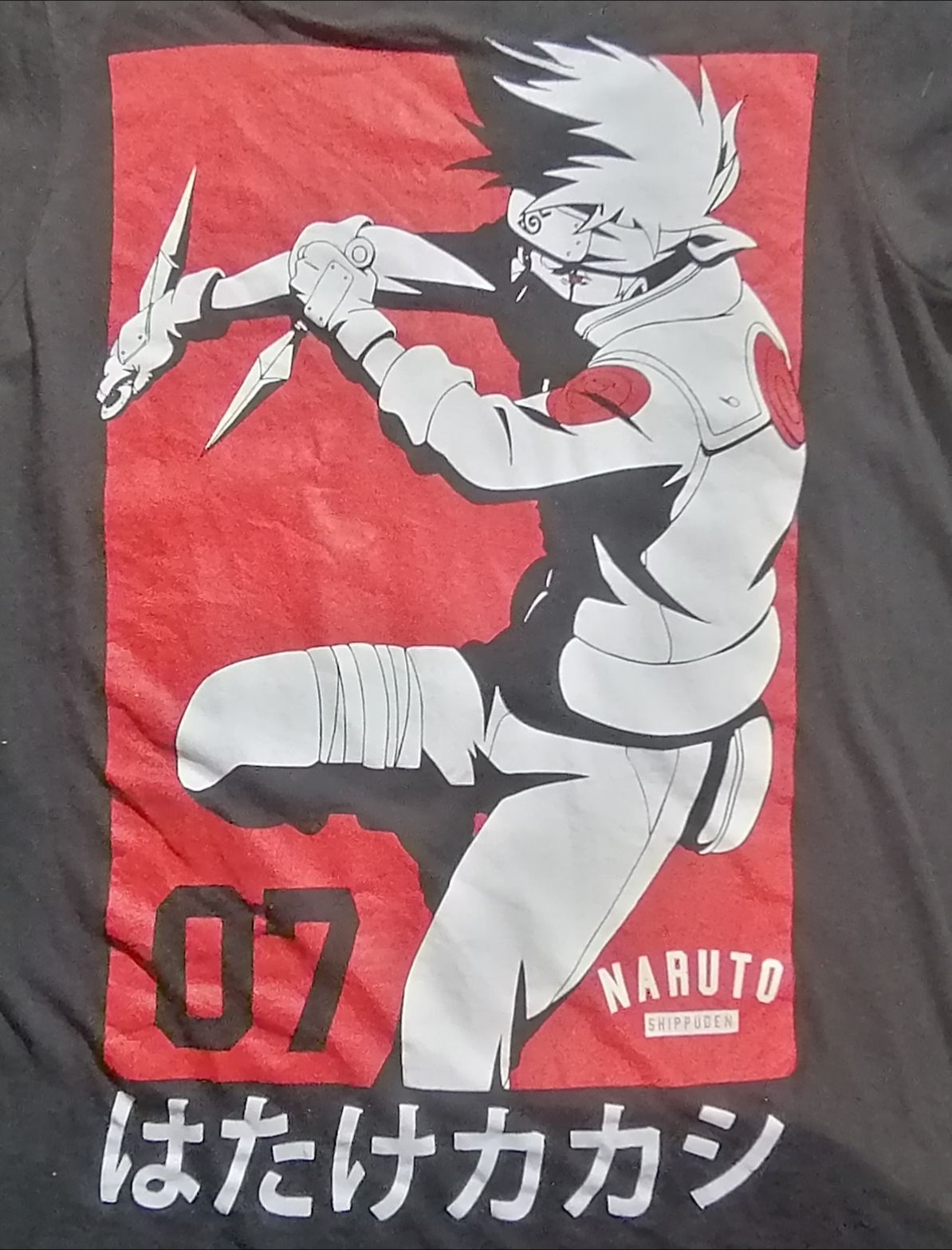 NARUTO SHIPPUDEN COLLECTION ナルト疾風伝 「はたけカカシ / 07