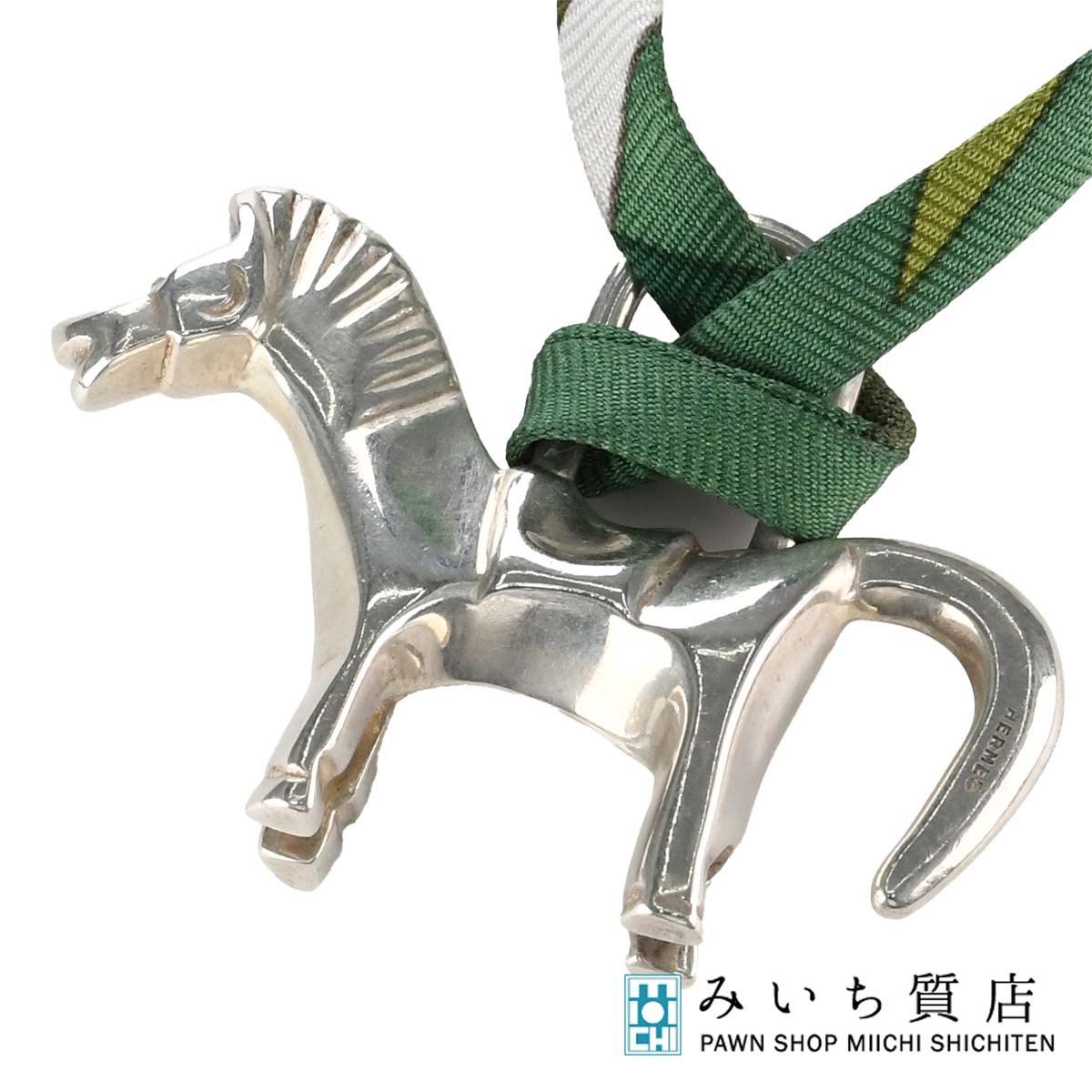 HERMES エルメス ネックレス シュバルツ 馬 カデナ シルバー SV925 約 