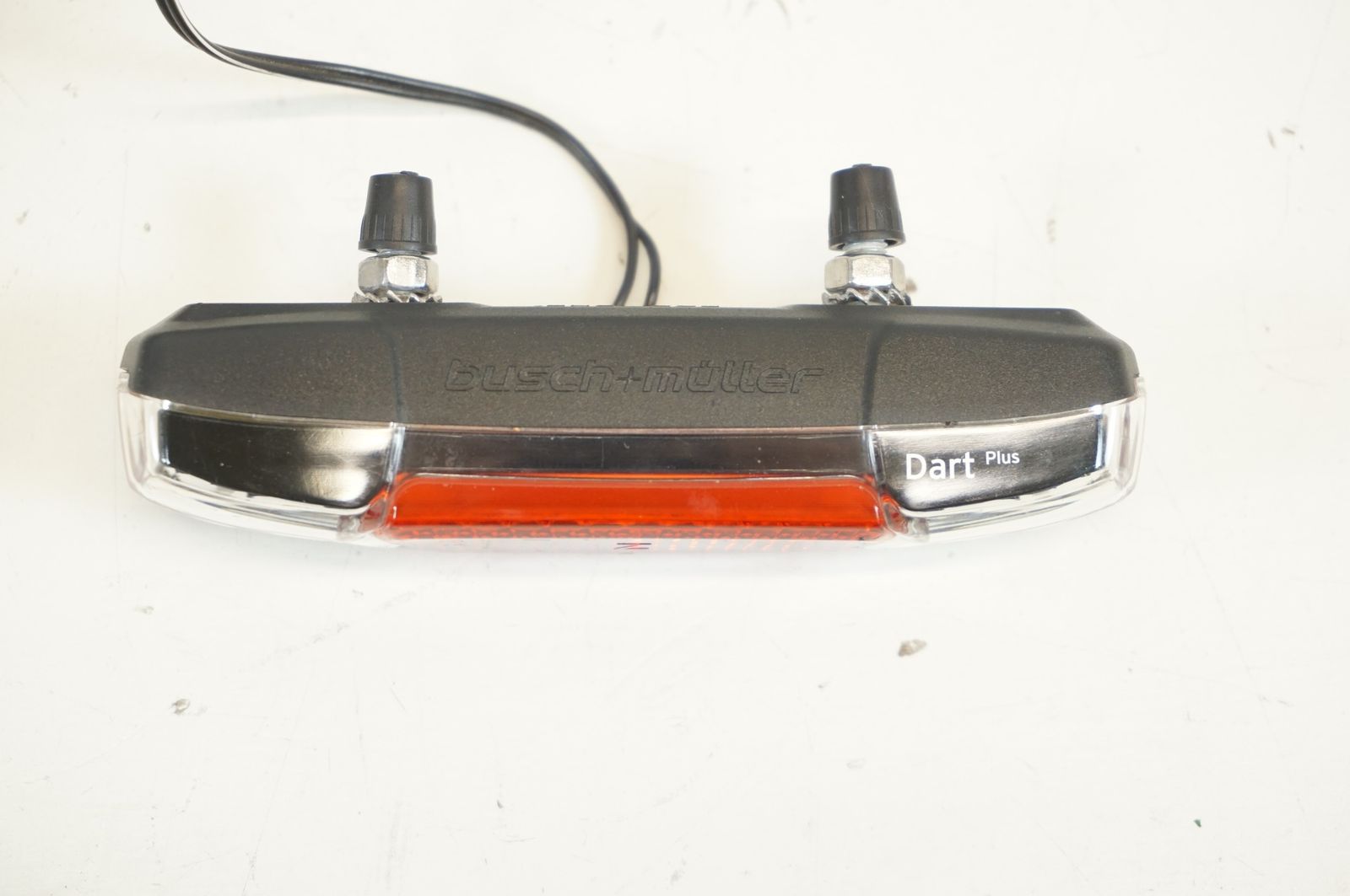 バイチャリ宇都宮店