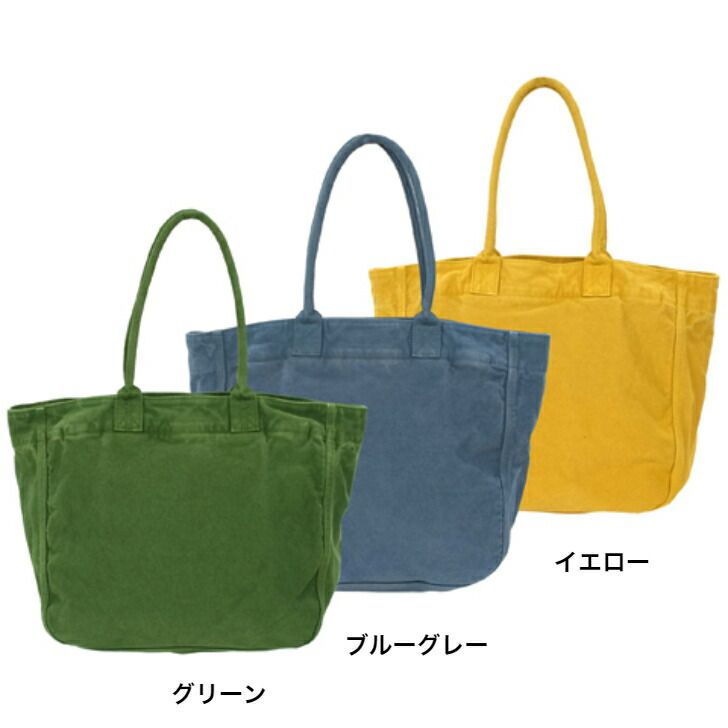 ButlerVernerSails バトラーバーナーセイルズ JA-2142-33 反応染８号キャンバスサークルトート MADE IN JAPAN