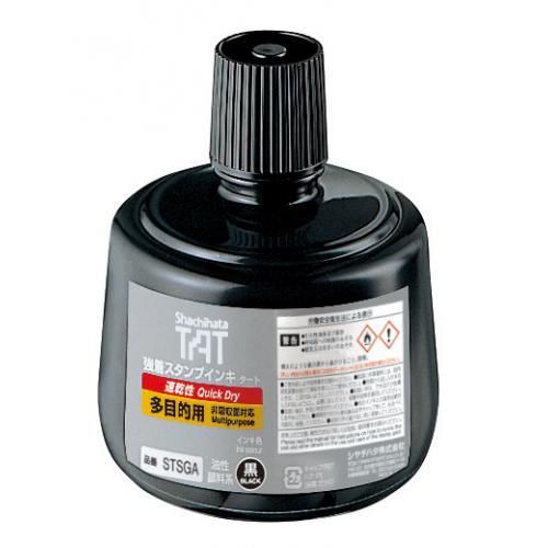 まとめ シャチハタ ＴＡＴ スタンプ用インキ 速乾 多目的用 大 STSGA-3-K 4974052212048 ●容量 ３３０ｍｌ 多目的用 インキ 速乾性 ●乾燥時間 約１０〜２０秒●用途 塗布材 スタンプインキ多目的用● 1個 ×2セット