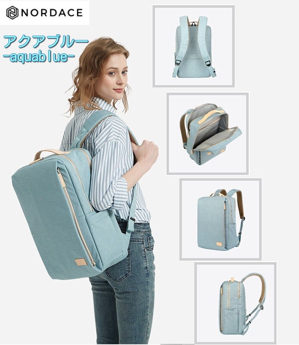 大注目商品 Nordace Siena – 軽量デイリーバックパック | solinvet.com