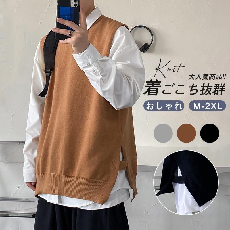 ニットベスト メンズ 春服 プルオーバー トップス チョッキ プルーオーバー レイヤード スリット入り ゆったり クルーネック 無地 おしゃれ