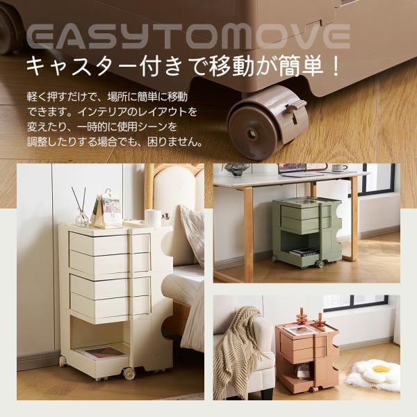 収納ワゴン 2段トレイ ボビーワゴン キャスター付き ブレーキ付き おしゃれ キッチンワゴン 回転式 収納 ベビーワゴンサイドワゴン インテリア 2025 爆買 MARWIL-DEMENAGEMENTS_CH