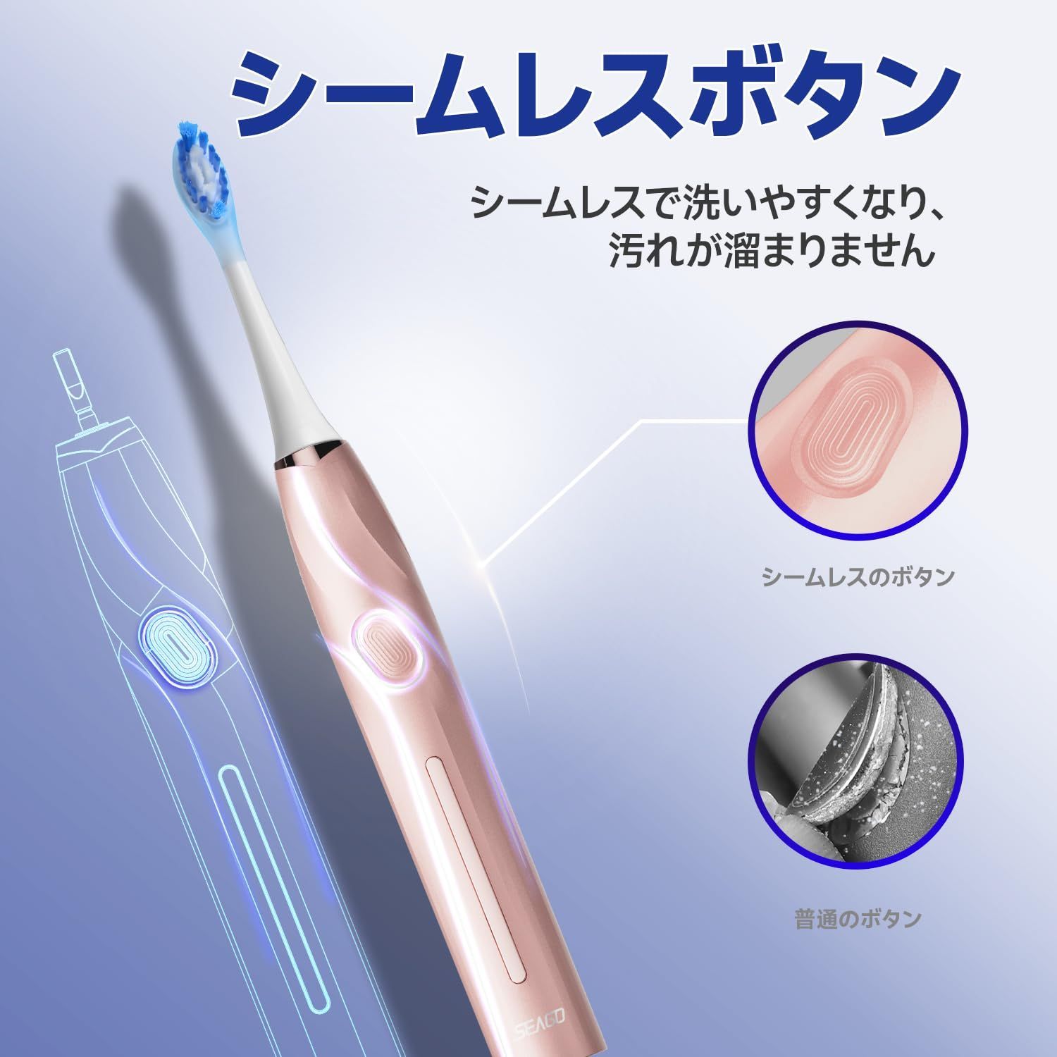 替えブラシ8本 電動歯ブラシ