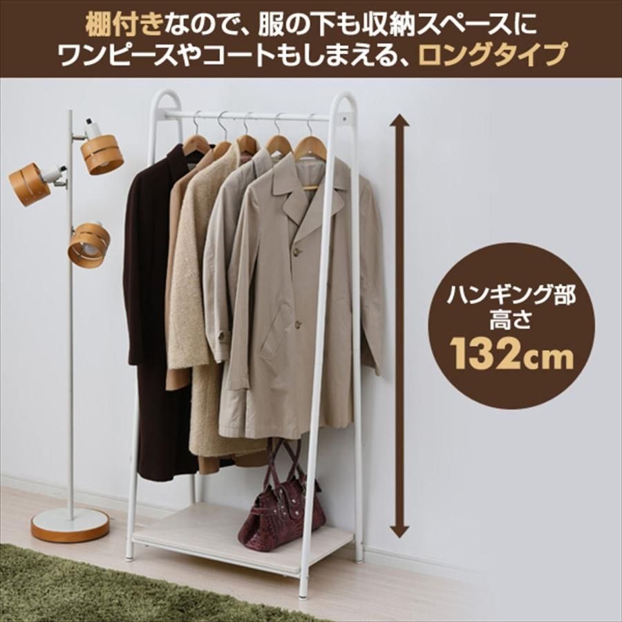 見せる収納 組立品