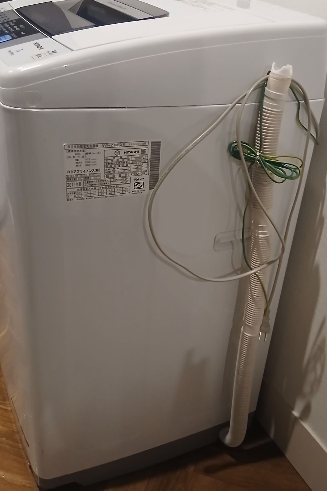 概要欄をご一読ください 日立