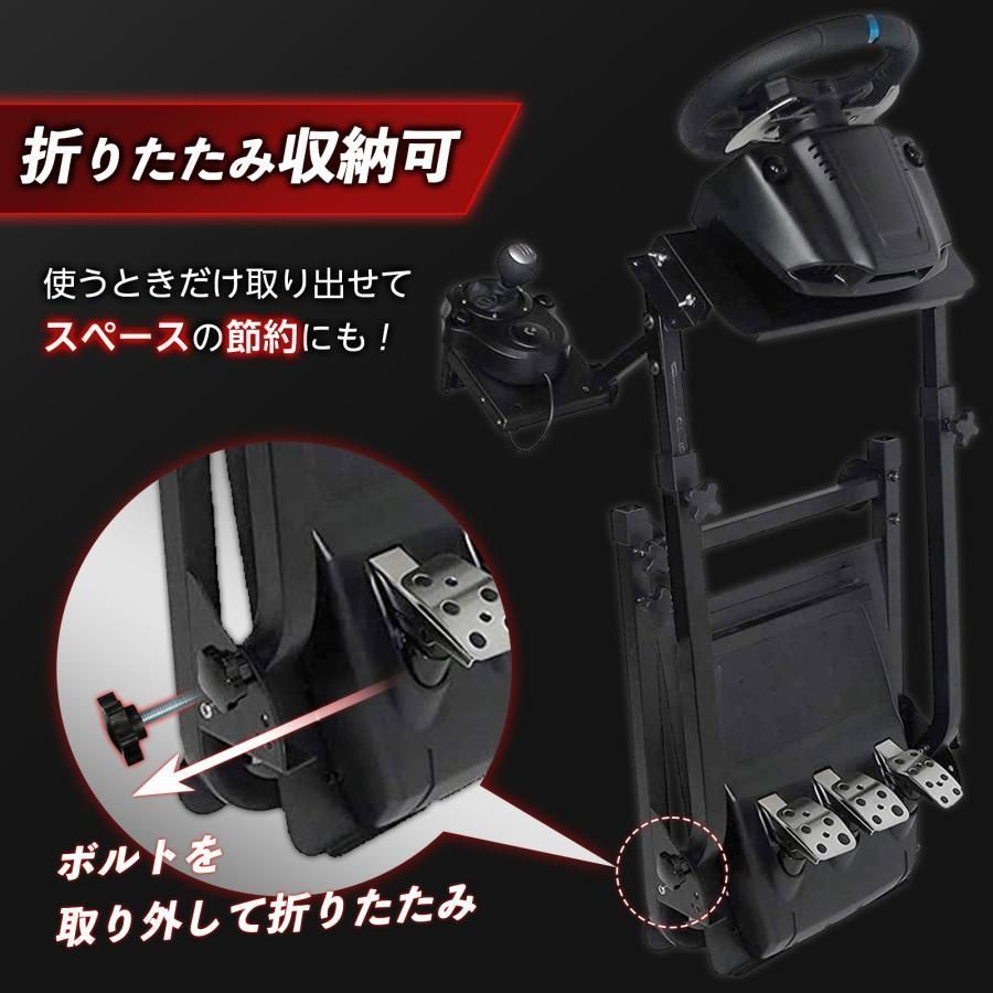 コックピット
