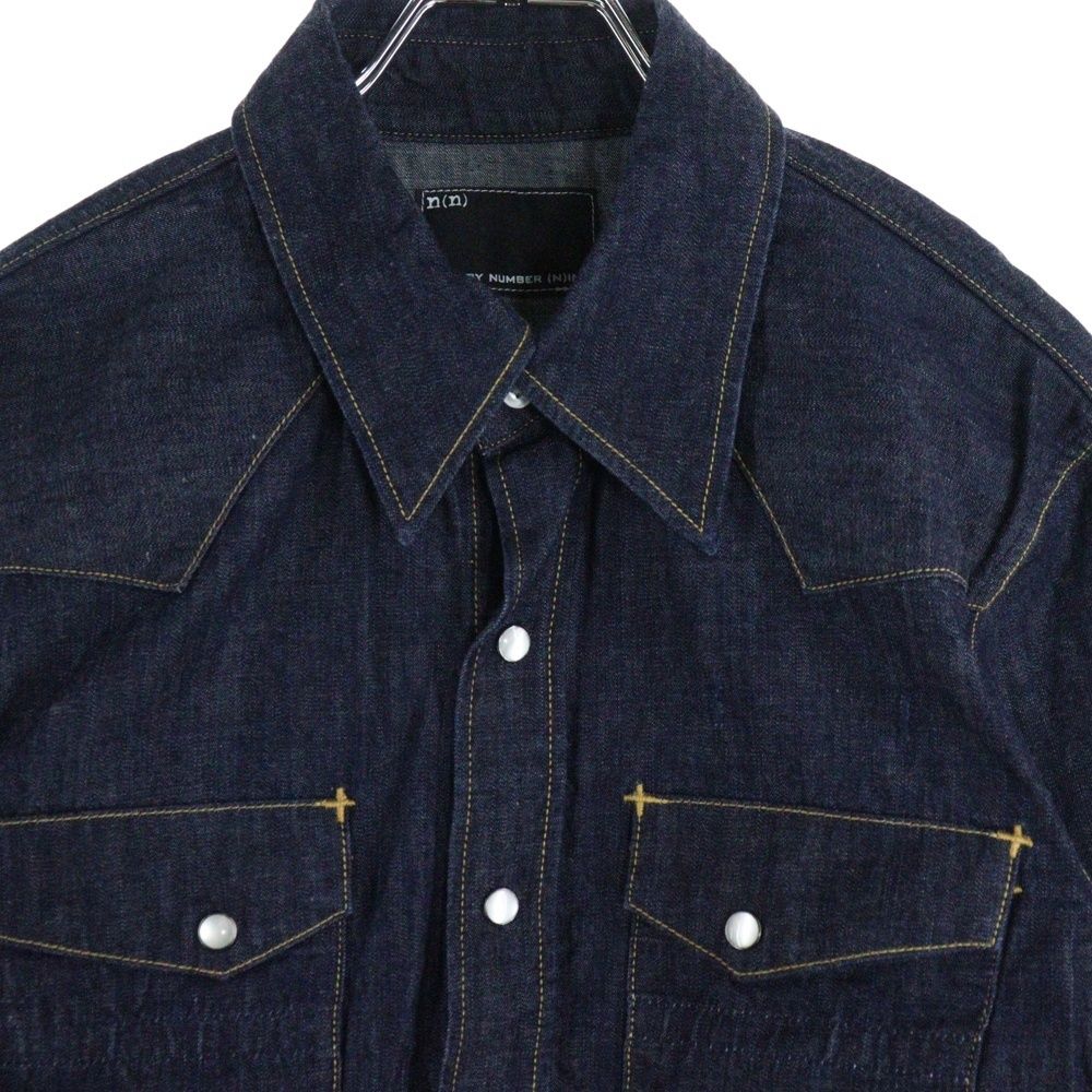 NUMBER (N)INE (ナンバーナイン) 7B ウエスタン ステッチデザイン